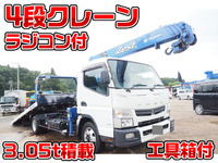 MITSUBISHI FUSO Canter Safety Loader (With 4 Steps Of Cranes) TKG-FEB90 2016 45,000km_1