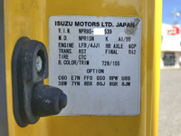 ISUZU Elf Refrigerator & Freezer Truck SKG-NPR85AN 2011 422,546km_38