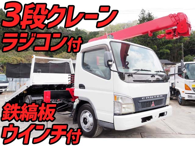 MITSUBISHI FUSO Canter Safety Loader (With 3 Steps Of Cranes) PA-FE83DGN 2004 149,000km
