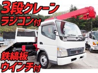 MITSUBISHI FUSO Canter Safety Loader (With 3 Steps Of Cranes) PA-FE83DGN 2004 149,000km_1
