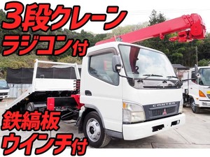 MITSUBISHI FUSO Canter Safety Loader (With 3 Steps Of Cranes) PA-FE83DGN 2004 149,000km_1