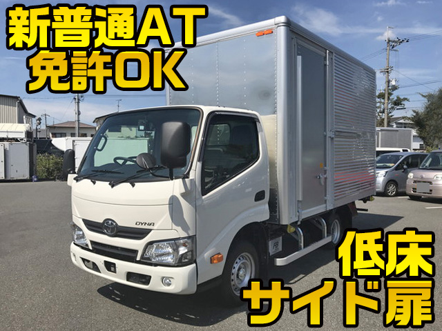 TOYOTA Dyna Aluminum Van QDF-KDY231 2021 630km