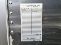 TOYOTA Dyna Aluminum Van QDF-KDY231 2021 630km_13