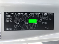 TOYOTA Dyna Aluminum Van QDF-KDY231 2021 630km_40