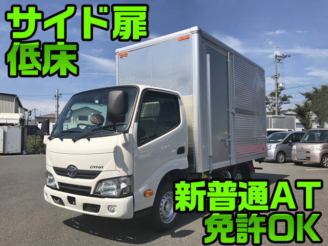 TOYOTA Dyna Aluminum Van QDF-KDY231 2021 594km