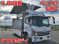 UD TRUCKS Condor Aluminum Wing TKG-LK38L 2013 194,486km_1