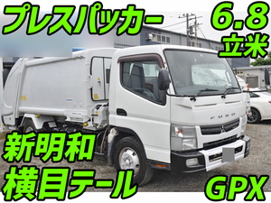 MITSUBISHI FUSO Canter Garbage Truck TKG-FEB90 2012 207,000km_1