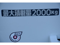MITSUBISHI FUSO Canter Garbage Truck PA-FE73DB 2007 236,000km_16