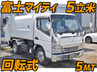 MITSUBISHI FUSO Canter Garbage Truck PA-FE73DB 2007 236,000km_1
