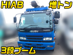 ISUZU Forward Hiab Crane PJ-FSR34K4S 2006 418,784km_1