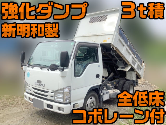 ISUZU Elf Dump TPG-NKR85AD 2016 64,263km