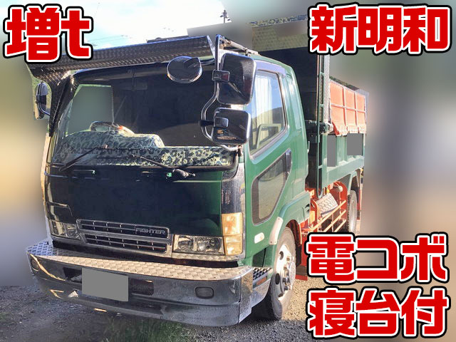 MITSUBISHI FUSO Fighter Dump PJ-FK61FEZ 2005 460,198km