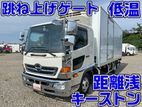 HINO Ranger Refrigerator & Freezer Truck TKG-FD9JKAA 2017 73,947km_1