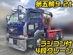 Big Thumb Trailer Head