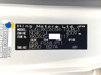 HINO Dutro Aluminum Van SJG-XKC605M 2011 242,570km_39