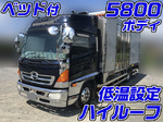 Ranger Refrigerator & Freezer Truck