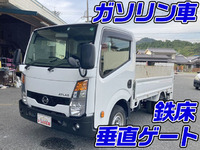 NISSAN Atlas Flat Body CBF-SQ2F24 2016 35,467km_1