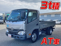 TOYOTA Dyna Flat Body TKG-XZU605 2016 29,421km_1