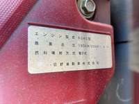 TOYOTA Dyna Flat Body TKG-XZU605 2016 29,421km_24