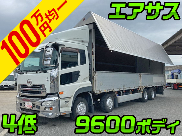 UD TRUCKS Quon Aluminum Wing LKG-CG5ZA 2011 1,037,700km