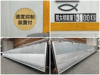 UD TRUCKS Quon Aluminum Wing LKG-CG5ZA 2011 1,037,700km_14