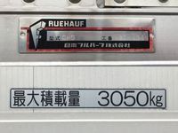 ISUZU Forward Aluminum Wing TKG-FRR90S2 2013 11,129km_16