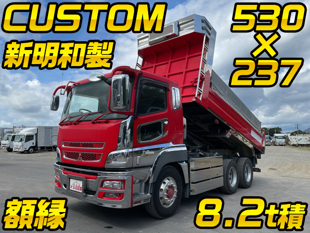 MITSUBISHI FUSO Super Great Dump QKG-FV60VX 2015 309,225km