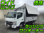 Kazet Aluminum Wing