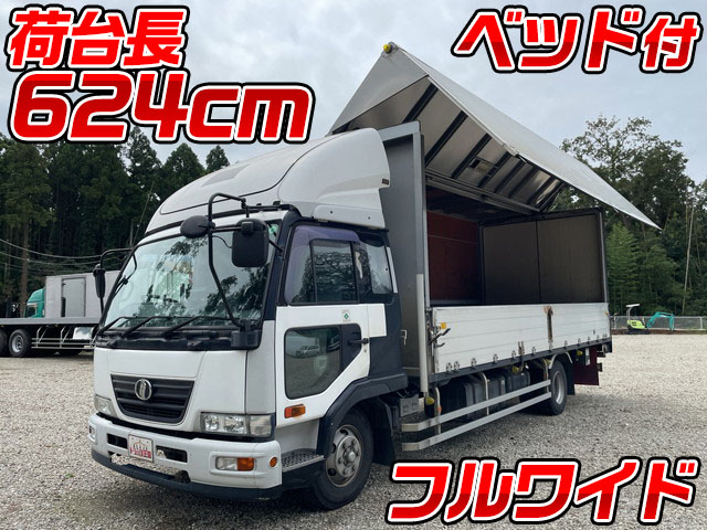 UD TRUCKS Condor Aluminum Wing PB-MK36A 2006 551,446km