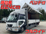 Condor Aluminum Wing