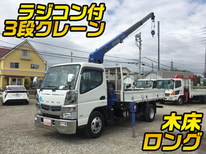 MITSUBISHI FUSO Canter Truck (With 3 Steps Of Cranes) TKG-FEA50 2015 77,272km_1