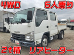 Elf Double Cab