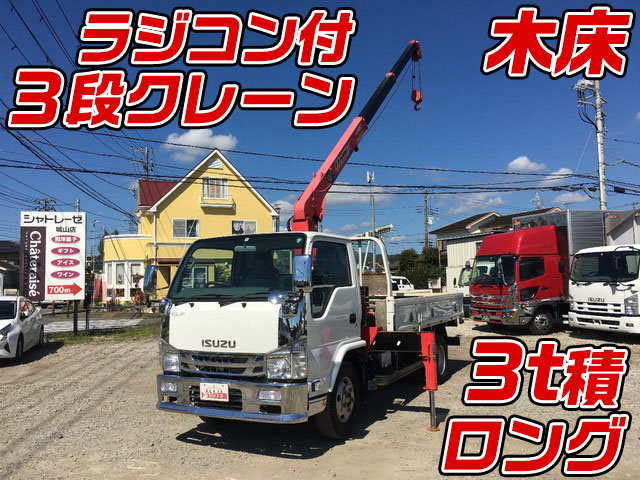 ISUZU Elf Truck (With 3 Steps Of Cranes) TPG-NKR85R 2015 58,871km