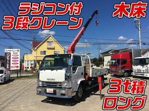 Elf Truck (With 3 Steps Of Cranes)_1