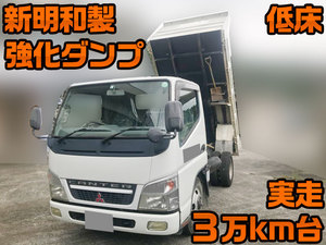 MITSUBISHI FUSO Canter Dump PA-FE71DBD 2006 39,635km_1