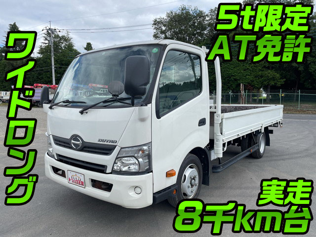 HINO Dutro Flat Body TKG-XZC710M 2016 8,143km