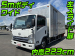 Condor Aluminum Van