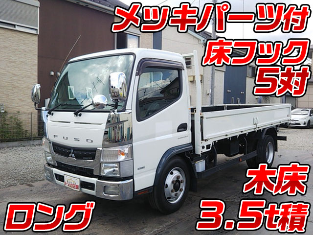 MITSUBISHI FUSO Canter Flat Body TPG-FEA80 2016 177,746km