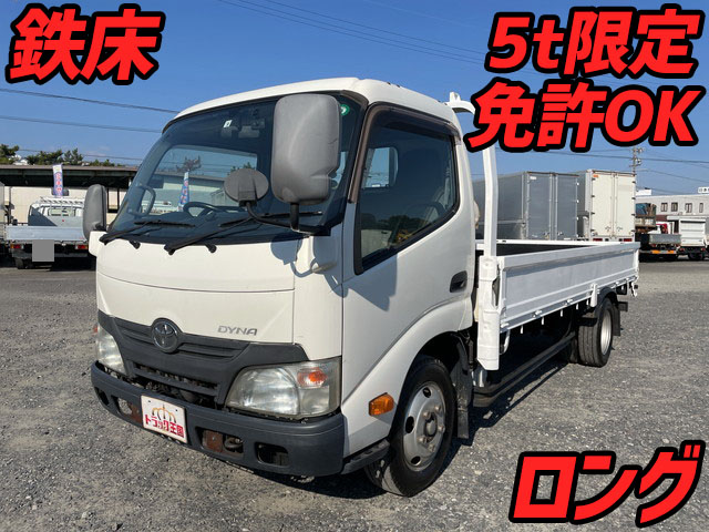 TOYOTA Dyna Flat Body TKG-XZC655 2013 74,446km