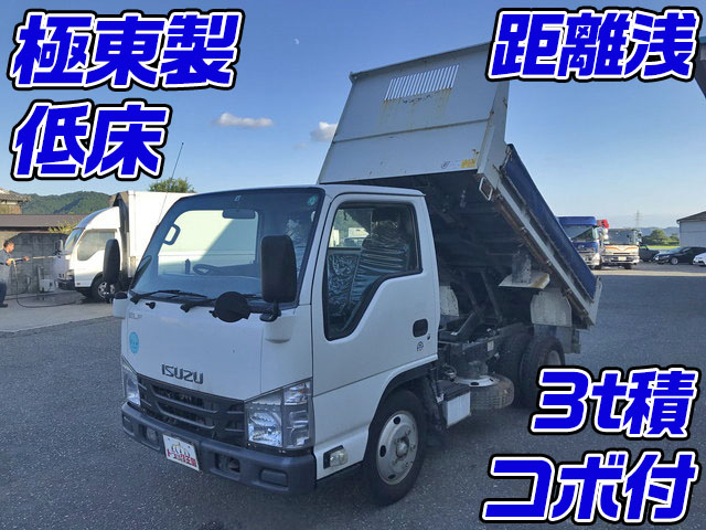 ISUZU Elf Dump TPG-NKR85AD 2015 34,719km