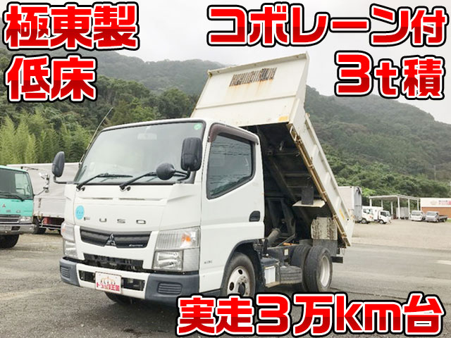 MITSUBISHI FUSO Canter Dump TKG-FBA60 2015 38,765km