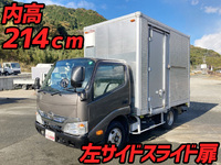 HINO Dutro Aluminum Van TKG-XZC605M 2014 96,051km_1
