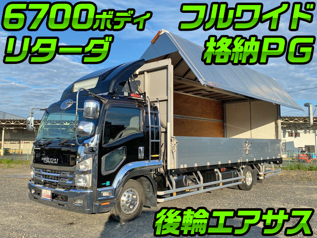 ISUZU Forward Aluminum Wing TKG-FRR90T2 2016 463,799km