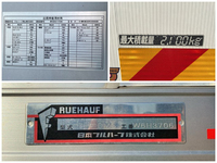 ISUZU Forward Aluminum Wing TKG-FRR90T2 2016 463,799km_19