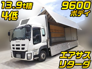 ISUZU Giga Aluminum Wing QKG-CYJ77A 2015 327,472km_1