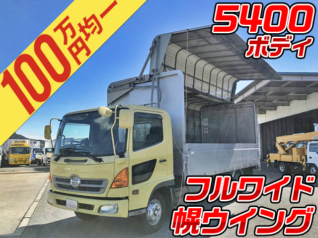 HINO Ranger Covered Wing VF-FC6JJFH 2006 176,415km_1