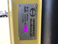 HINO Ranger Covered Wing VF-FC6JJFH 2006 176,415km_38