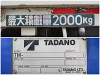 MITSUBISHI FUSO Canter Truck (With 3 Steps Of Cranes) TKG-FEA50 2015 37,642km_17