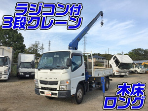 MITSUBISHI FUSO Canter Truck (With 3 Steps Of Cranes) TKG-FEA50 2015 37,642km_1