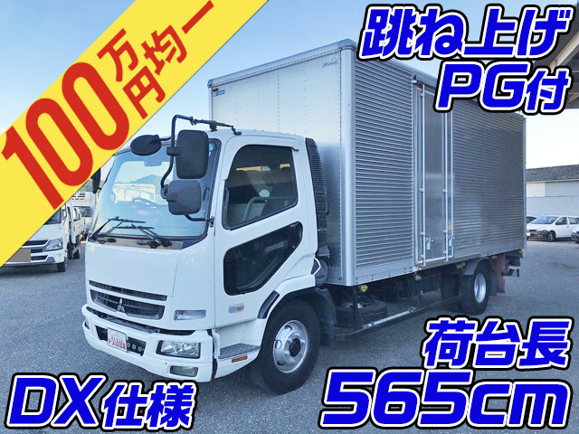 MITSUBISHI FUSO Fighter Aluminum Van PA-FK71R 2006 623,488km